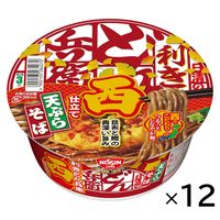 日清の利きどん兵衛　天ぷらそば　西 12個 日清食品