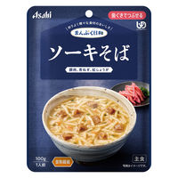 介護食 やわらか食 アサヒグループ食品 まんぷく日和 ソーキそば 6袋【歯ぐきでつぶせる】