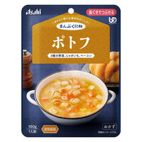 介護食 やわらか食 アサヒグループ食品 まんぷく日和 ポトフ 12袋【歯ぐきでつぶせる】