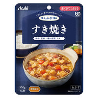 介護食 やわらか食 アサヒグループ食品 まんぷく日和 すき焼き 6袋【歯ぐきでつぶせる】