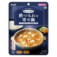 介護食 やわらか食 アサヒグループ食品 まんぷく日和 鱈つみれの寄せ鍋 6袋【容易にかめる】