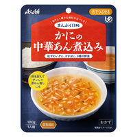介護食 やわらか食 アサヒグループ食品 まんぷく日和 かにの中華あん煮込み 3袋【舌でつぶせる】