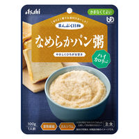 介護食 やわらか食 アサヒグループ食品 まんぷく日和 なめらかパン粥 ハイカロリー 3袋【かまなくてよい】