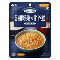 介護食 やわらか食 アサヒグループ食品 まんぷく日和 5種野菜の甘辛煮 6袋【舌でつぶせる】