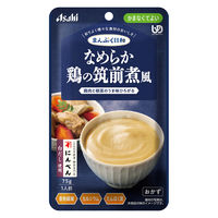 介護食 やわらか食 アサヒグループ食品 まんぷく日和 なめらか鶏の筑前煮風 12袋【かまなくてよい】