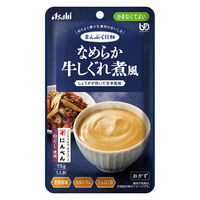 介護食 やわらか食 アサヒグループ食品 まんぷく日和 なめらか牛しぐれ煮風 12袋【かまなくてよい】