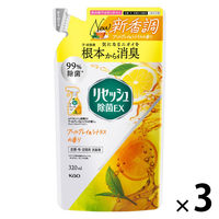 リセッシュ 除菌EX アールグレイ＆シトラスの香り 詰め替え 320mL 1セット（1個×3） 消臭スプレー 花王