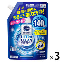 キュキュット ウルトラクリーン すっきりシトラスの香り 詰め替え 770g 1セット（3個） 食洗機用洗剤 花王 (旧品)