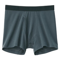 無印良品 メンズ　紳士 なめらか 前開きボクサーパンツ 紳士Ｍ ダスティブルー 良品計画