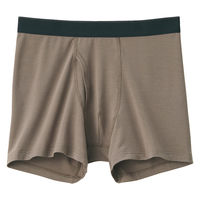 無印良品 メンズ　紳士 なめらか 前開きボクサーパンツ 紳士Ｌ モカブラウン 良品計画