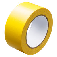 アスクル 現場のチカラ カラー布テープ 黄 幅50mm×長さ25m エコノミータイプ 1巻 オリジナル