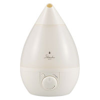 アピックスインターナショナル アピックス 超音波式アロマ加湿器mini ホワイト ASZー150 WH ASZ-150(WH) 1台