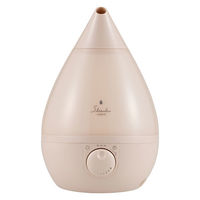 アピックスインターナショナル アピックス 超音波式アロマ加湿器original ピンク ASZー330(PK) 1台