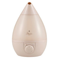 アピックスインターナショナル アピックス 超音波式アロマ加湿器mini ピンク ASZー150 PK ASZ-150(PK) 1台