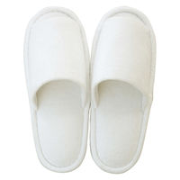 アベイチ ウォッシャブルパイルスリッパ ホワイト フリーサイズ(約28cm) JWWS-003 1ケース(100足入)（直送品）