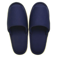 アベイチ ウォッシャブルニットスリッパ フリーサイズ（約28cm） JWWS-006