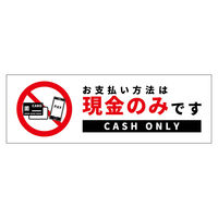 O[NX W240XH80A~sNgTC ̂ APS-240-15 1iij
