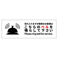 O[NX W240XH80A~sNgTC ̃x APS-240-18 1iij