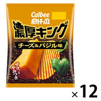 おつまみ スナック菓子 ポテトチップス　濃厚キング　チーズ＆バジル味　52g 1セット（1個×12）
