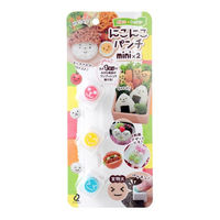 アーネスト nicoキッチン にこにこパンチmini×2 A-77096 1セット(80個入:1個入×80)（直送品）