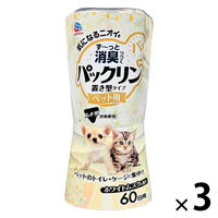 パックリン 置き型タイプ ペット用 60日用 ホワイトムスクの香り 国産 400ml 3個 アース・ペット 犬猫用 消臭剤