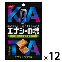 グミ 食べきりサイズ エナジーの塊 30g 1セット（1個×12）