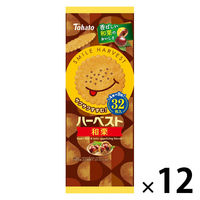 ビスケット 個包装　お配り菓子 ハーベスト 和栗 32枚入 88g 1セット（1個×12）