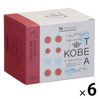 神戸紅茶 生紅茶 イングリッシュブレックファスト 1セット(1箱(16バッグ入)×6) 個包装