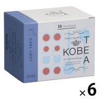 神戸紅茶 生紅茶 アールグレイ 1セット(1箱(16バッグ入)×6) 個包装