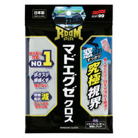 ソフト99コーポレーション ルームピア マドエグゼクロス 車内の窓ふき専用クロス 02193 1枚