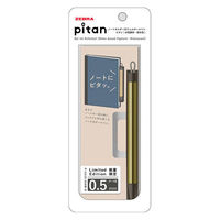 ゼブラ ピタン 0.5mm 限定 ゴールド軸 黒インク ゲルインクボールペン PーJJ115ー25AWーG 1本