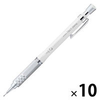 ゼブラ テクト2ウェイRO 0.5mm メタルホワイト シャープペン PーMA141ーMW 1セット（1本×10）