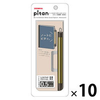 ゼブラ ピタン 0.5mm 限定 ゴールド軸 黒インク ゲルインクボールペン PーJJ115ー25AWーG 1セット（1本×10）