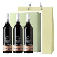 （紙箱込・紙袋付）オーストラリア ピーツ・ピュア・カベルネ・ソーヴィニヨン 3本セット 750ml×3本 ギフトセット 1セット