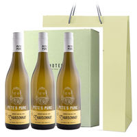 （紙箱込・紙袋付）オーストラリア ピーツ・ピュア シャルドネ 3本セット 750ml×3本 ギフトセット 1セット