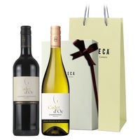 （紙箱込・紙袋付）フランス 赤ワイン・白ワイン 各1本 ギフトセット 750ml×2本 ギフトセット 1セット