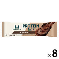 MYPROTEIN（マイプロテイン）　プロテインバー チョコレート　1セット（8本）　チョコバー
