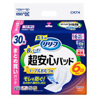 花王 リリーフ テープ式おむつ用パッド 夜もぐっすり超安心6回分 451033 1箱（30枚入×4パック）