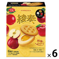 クッキー クリームサンド 個包装 お配り菓子 綾奏　林檎×カスタード 1セット（1個×6）
