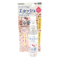 サイキョウ・ファーマ エタッシュナチュラル消毒液 60mL ハローキティデザイン 1個