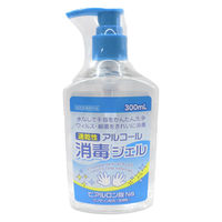 サイキョウ・ファーマ エタッシュハンド消毒ジェルb 300mL 1個