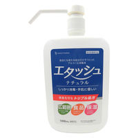 サイキョウ・ファーマ エタッシュナチュラル消毒液 1000mL ミスト 1個