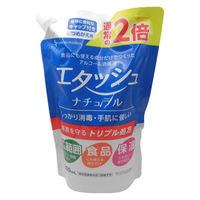 サイキョウ・ファーマ エタッシュナチュラル消毒液 1000mL 詰め替え 1個