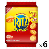 クラッカー クリームサンド 小袋 お配り菓子 リッツ　チーズサンド　ファミリーパック 7袋入 1セット（1個×6）