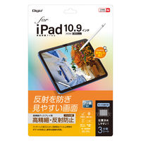 ナカバヤシ iPad 10.9インチ用 液晶保護フィルム 高精細反射防止 TBF-IP22FLH 1個