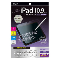 ナカバヤシ iPad 10.9インチ用 液晶保護ガラス 反射防止 TBF-IP22GG 1個