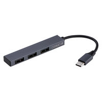 ナカバヤシ USB2.0 TypeーC 3ポートハブ 極薄極細 グレー UH-C2573GY 1個