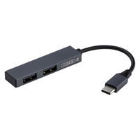 ナカバヤシ USB2.0 TypeーC 2ポートハブ 極薄極細 グレー UH-C2562GY 1個