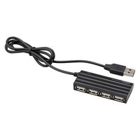ナカバヤシ USB2.0 4ポートハブ 80cm ブラック UH-2624BK 1個