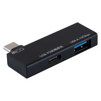 ナカバヤシ TypeーC ホストアダプタ PD対応 ブラック SAD-CH06PBK 1個